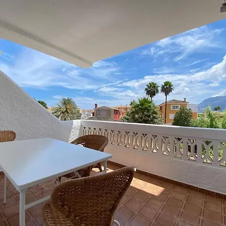 Elegante Piso Cerca De La Playa En Apartment